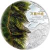 GREAT WALL OF CHINA 3 Oz Silver Coin 20$ Cook Islands 2025